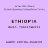 ETHIOPIA - FILTER